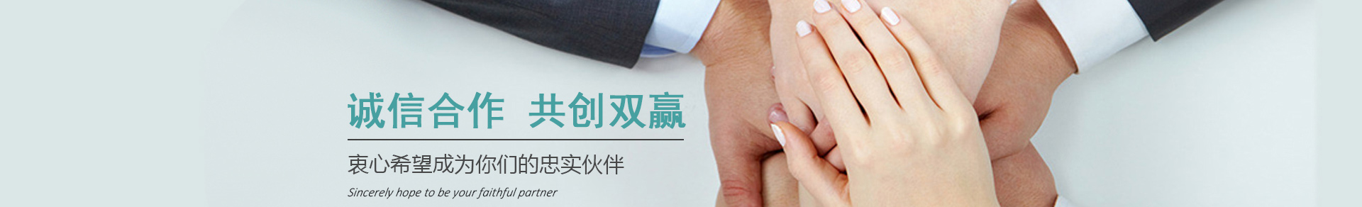 pg电子网站